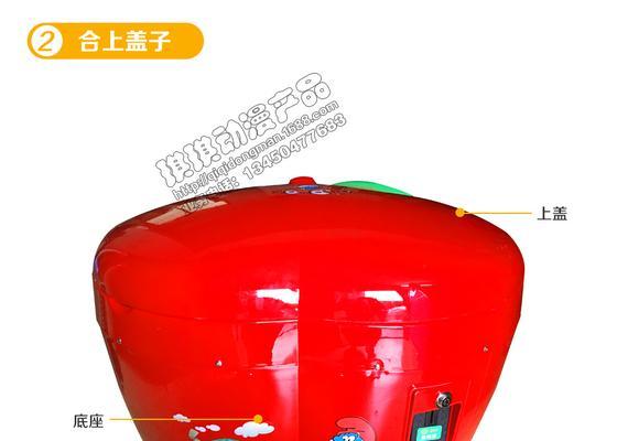 琪琪玩推速游戏机怎么玩？游戏规则和操作方法是什么？  第1张