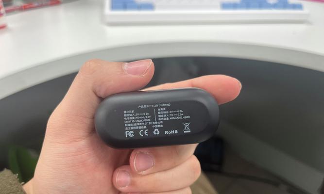 独立蓝牙耳机配对方法是什么？如何实现双耳同步？  第2张