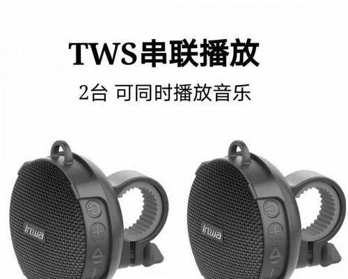 皮带低音炮蓝牙音响如何连接？连接后音质如何调整？  第2张