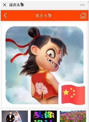 荣耀90手机锁屏如何更换头像？步骤复杂吗？  第3张
