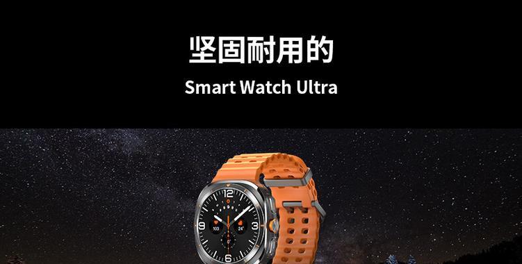 勒菲特品牌中最好的智能手表是哪款？  第1张