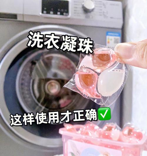 酒精清洁游戏机正确方法？使用时应注意什么？  第2张