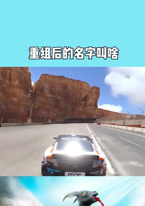 苹果手机上竞技飞行游戏叫什么？哪里可以下载？  第1张