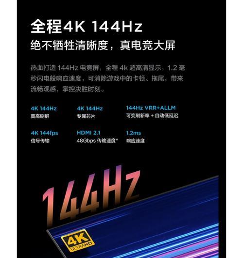 三旭喷水式音响使用体验如何？  第2张