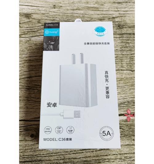 蜻蜓充电器如何给手机充电？使用方法是什么？  第1张