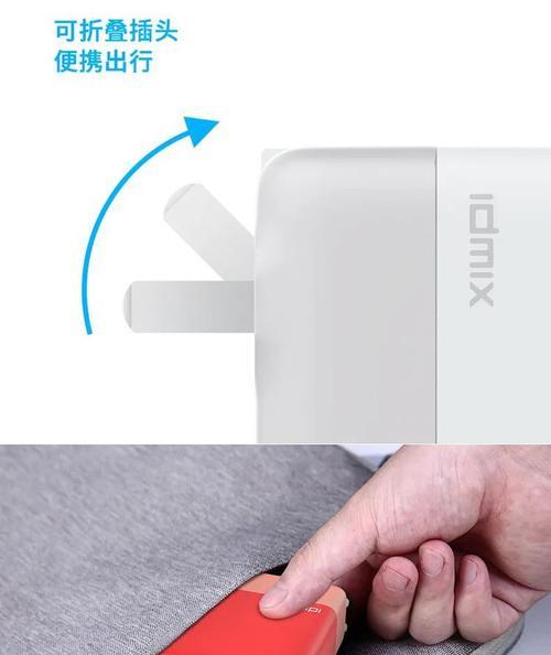 蜻蜓充电器如何给手机充电？使用方法是什么？  第3张