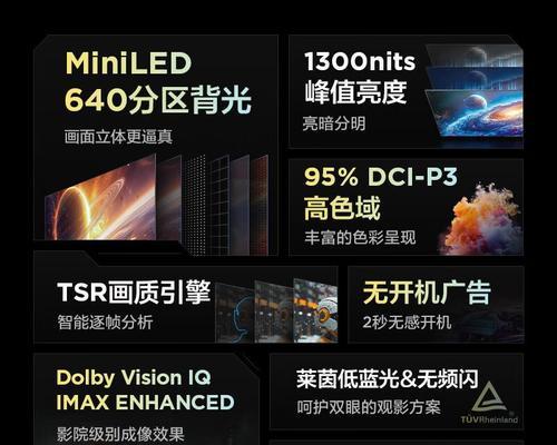 华夏娱乐音响质量如何？用户评价怎么样？  第1张