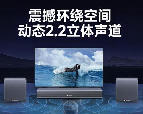 山水e2寸音响的性能和使用体验如何？  第2张