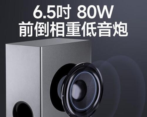 山水e2寸音响的性能和使用体验如何？  第3张