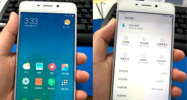 小米耳机与荣耀手机弹窗设置方法是什么？  第1张