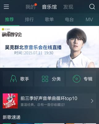 手机软件如何制作解压弹幕？需要哪些技术？  第1张