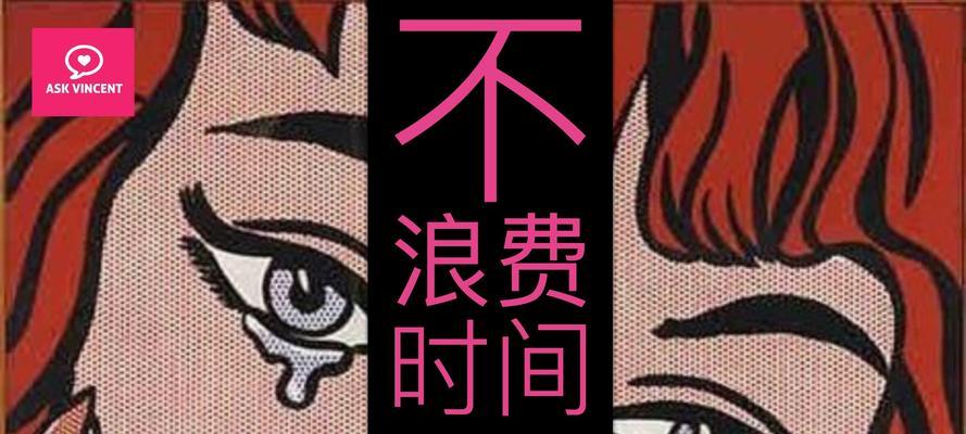 长时间开电视机是否真的浪费电？  第3张
