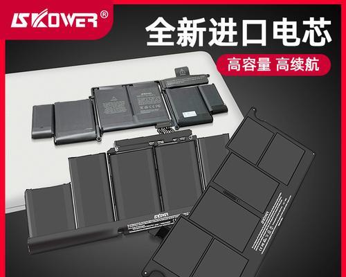 苹果电脑标签印记去除方法？如何清理干净？  第2张