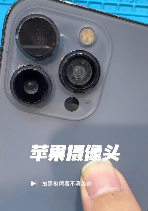 看秤数字摄像头怎么用手机控制？操作步骤是什么？  第1张