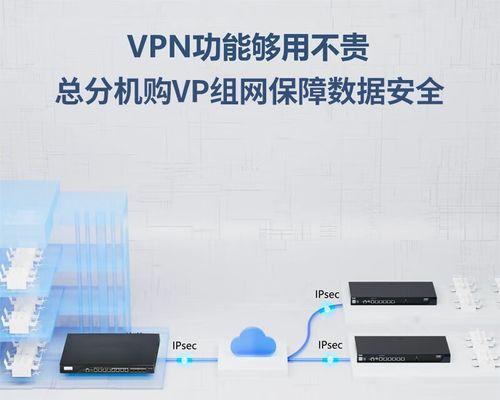 主机外插千兆网关的设置方法和注意事项是什么？  第1张