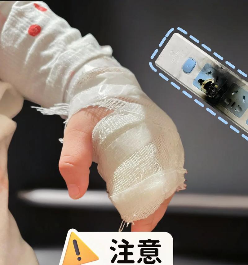 苹果手机壳充电器插排使用方法是什么？使用时应注意什么？  第3张
