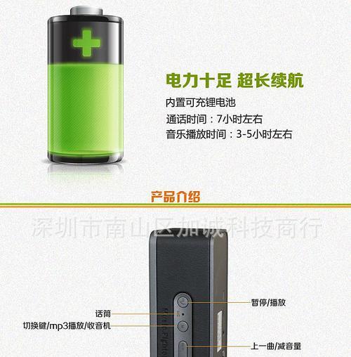 锂电池12v低音炮怎么接线？接线步骤和注意事项是什么？  第1张