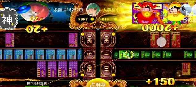 游戏机长期保存有哪些技巧？如何防止损坏？  第1张