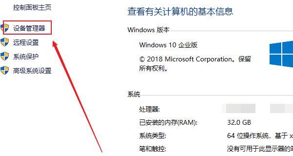 选笔记显卡类型怎么选？有哪些标准可以参考？  第3张