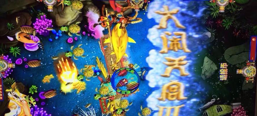 游戏机大屏保护解除后会有什么影响？  第1张