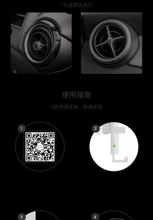 小度平板支架使用方法是什么？如何调整角度？  第3张