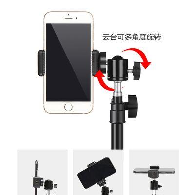 三脚架更换手机的视频教程在哪里？  第1张