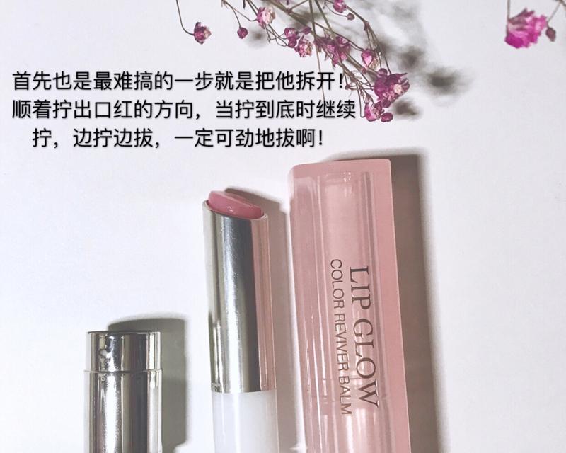 荣耀30m防摔手机壳怎么拆？拆卸过程中需要注意什么？  第2张