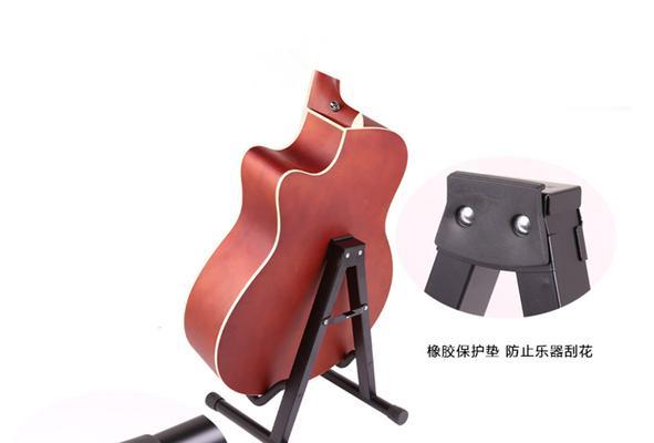 平板支架吉他如何使用？使用方法有哪些？  第3张