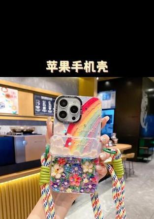 显示苹果15的手机壳是什么？材质和特点是什么？  第3张