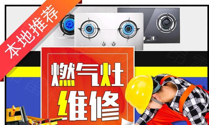 浏阳户外音响维修店在哪里？维修服务态度怎么样？  第3张