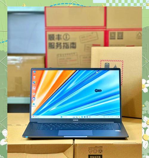 华为笔记本电脑14显卡型号是什么？  第2张