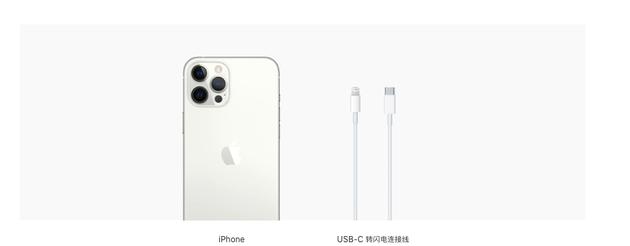 苹果充电器保护盒的正确使用方法是什么？  第1张