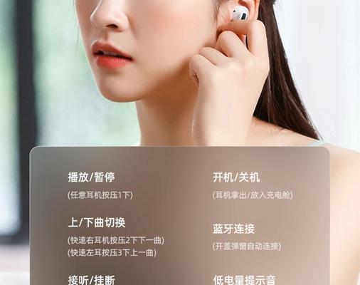 华为耳机无法改名的原因？  第1张