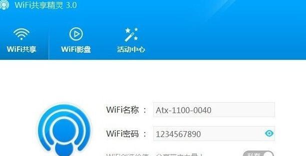哪些软件可以收集网卡信息？如何使用这些软件？  第3张