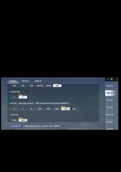 小米手机如何显示帧率？开启方法是什么？  第1张