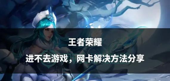 抖音视频播放卡顿是什么原因？如何解决网卡问题？  第2张