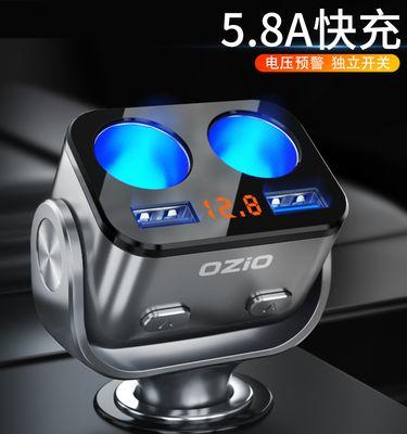 风神插混充电器的使用方法是什么？使用时的注意事项有哪些？  第3张