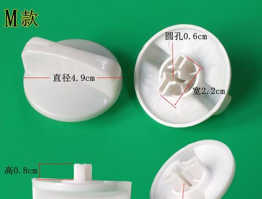 滚筒洗衣机底部旋钮用途是什么？  第1张