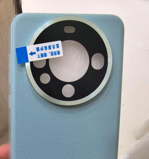 华为mate60素皮脱皮的修复方法是什么？  第2张