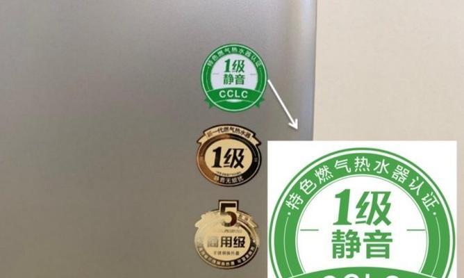 星河热水器的包装方式是什么？  第1张