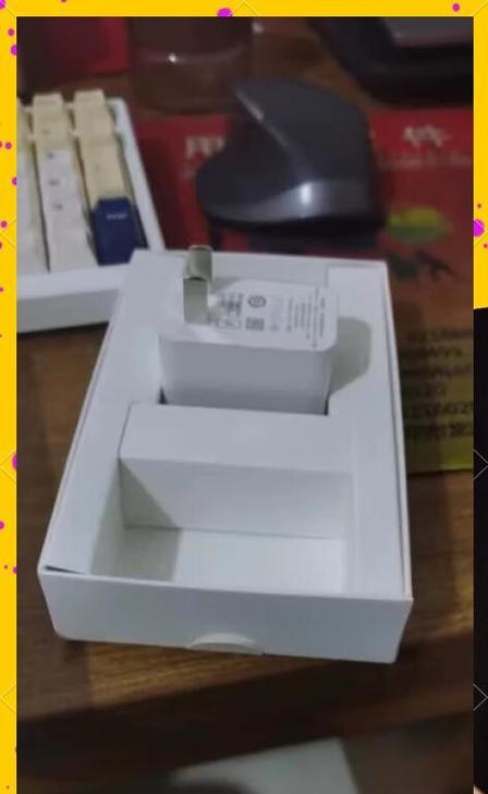 华为车载充电器88w的性能表现怎么样？  第1张