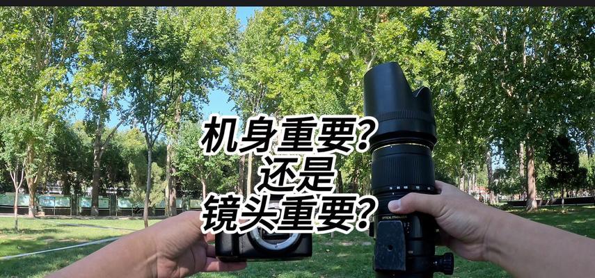 两面镜头相机的使用技巧有哪些？  第1张