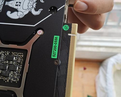 语音网关面板使用方法是什么？  第3张