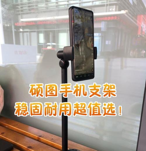 手机支架新增材质有哪些选择？  第2张