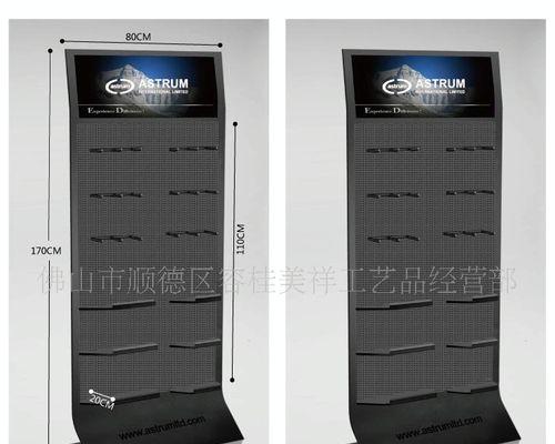 热水器展架的制作方法是什么？制作过程中常见问题有哪些？  第1张