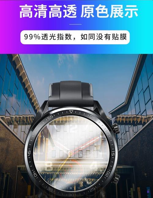苹果手机摄像头出现蓝光花是什么原因？  第2张
