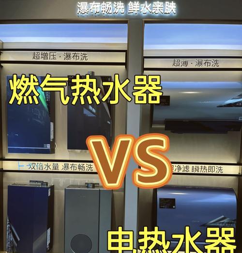 厨房供暖热水器的正确使用方法是什么？  第1张