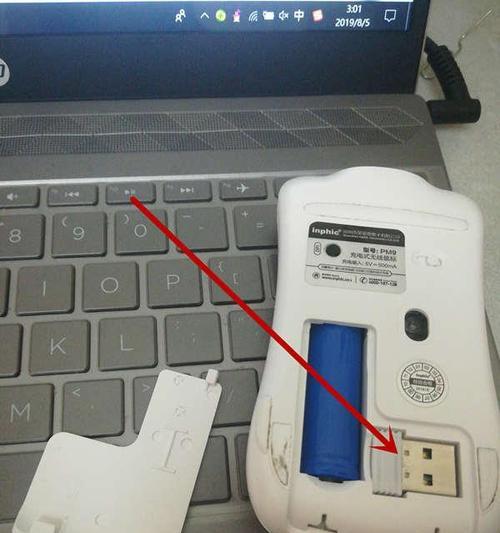 超达电脑主机电源线正确连接方法？  第3张