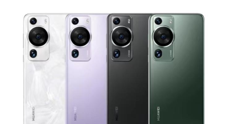 华为60pro耳机声音调节技巧？如何优化音质？  第1张