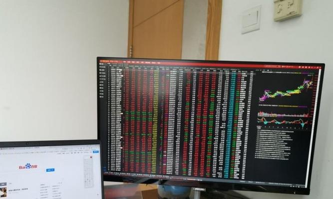 飞利浦笔记本显示器更换步骤是什么？  第1张